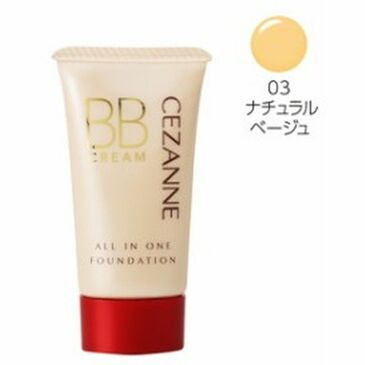 CEZANNE BB 03 крем