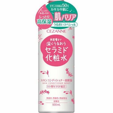 Гүн чийгшүүлэгч лосьон