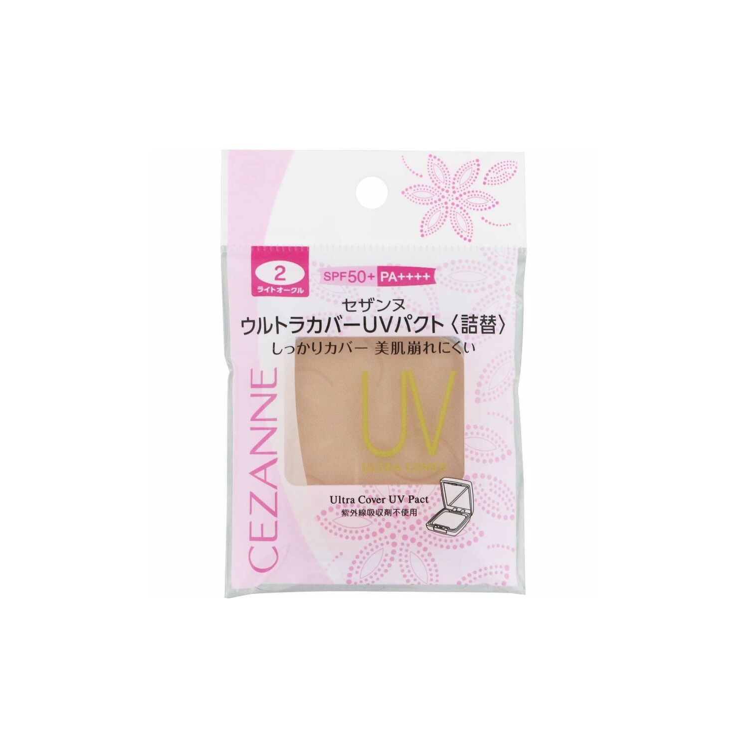 CEZANNE Ultra талст пудр запас 2