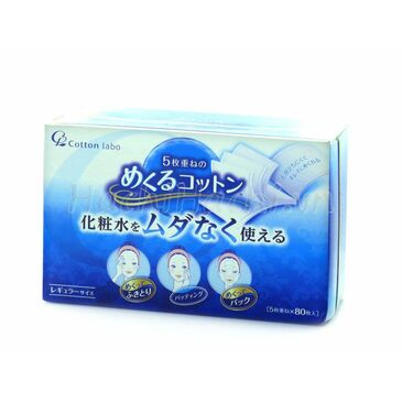 COTTON 5 LAYER COTTON 80ш