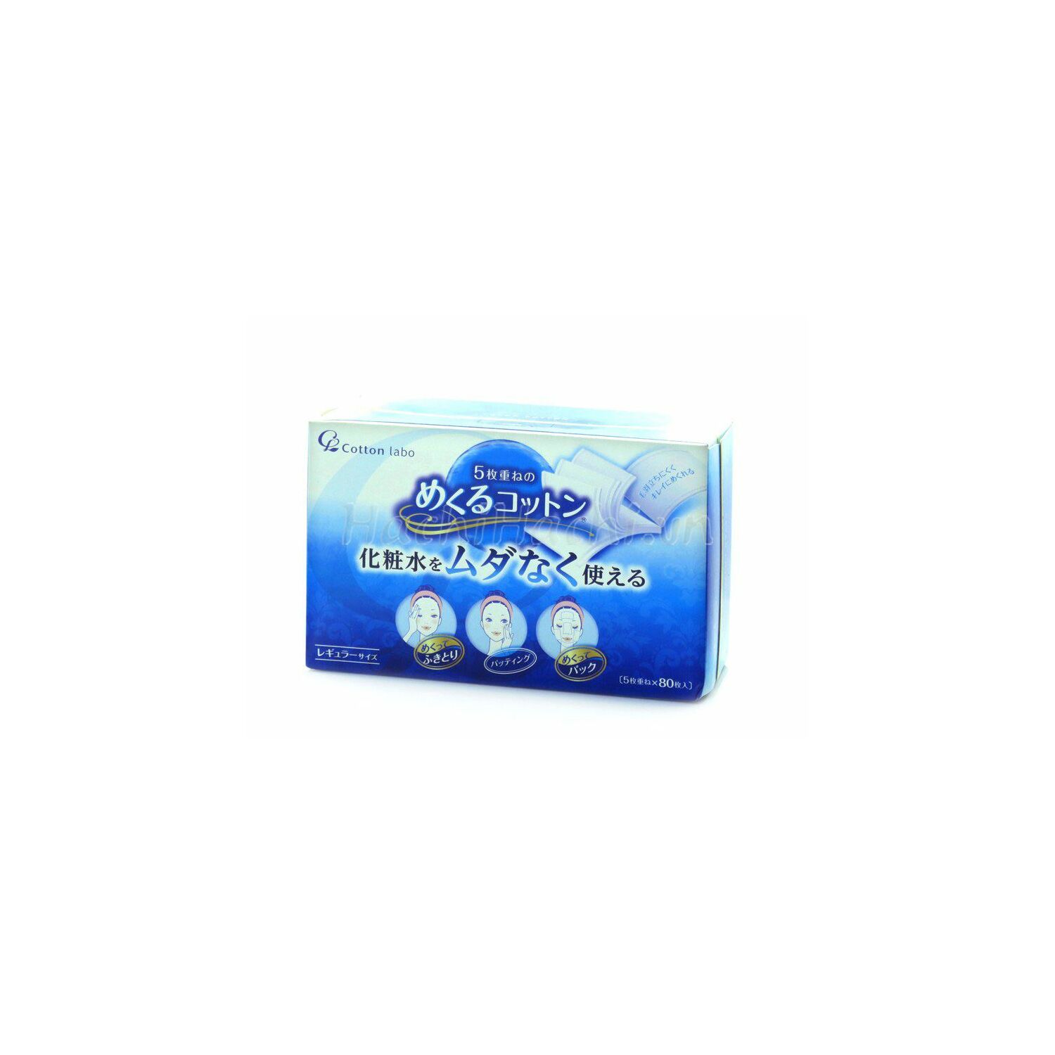 COTTON 5 LAYER COTTON 80ш