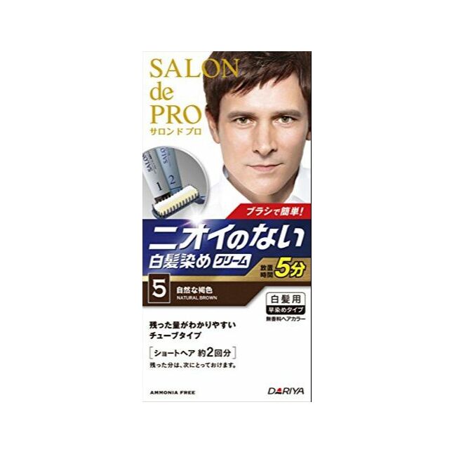 Salon de pro men буурал үсний будаг №7