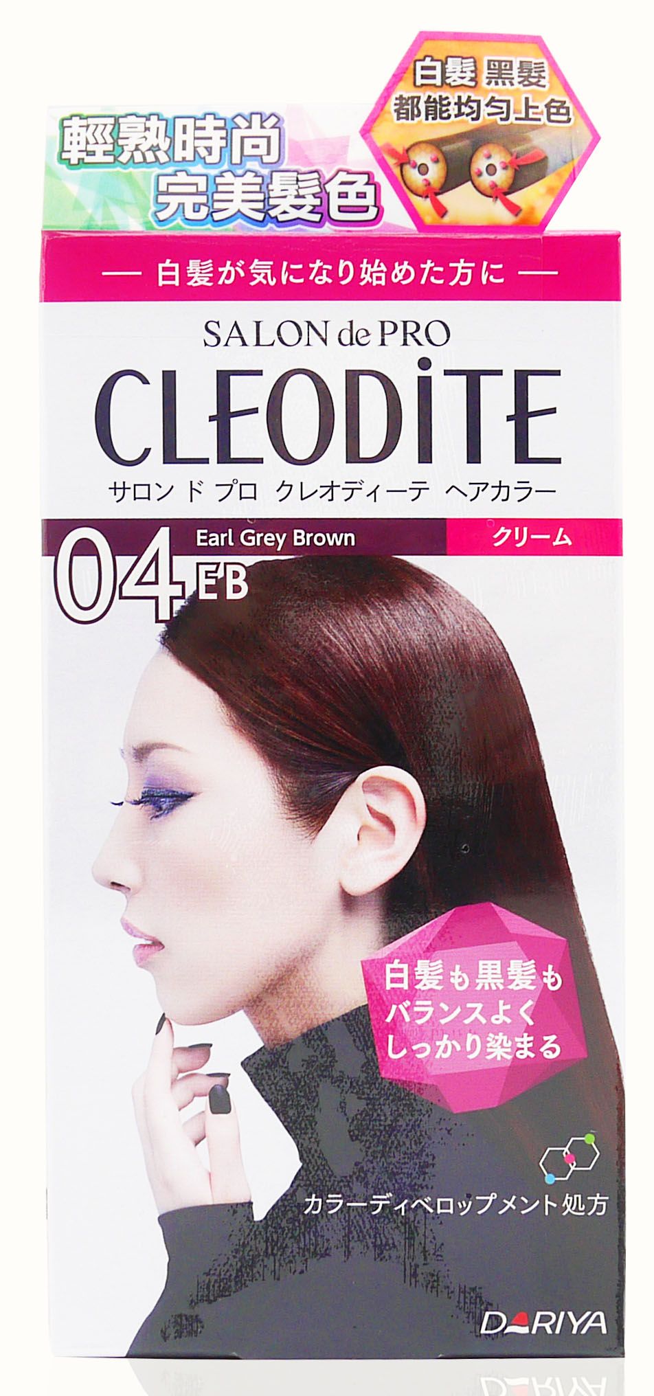 DARIYA Cleodite үсний будаг 04 EB