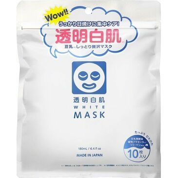 ISHIZAWA WHITENING MASK