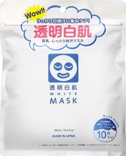 ISHIZAWA WHITENING MASK
