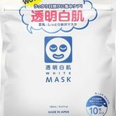 ISHIZAWA WHITENING MASK