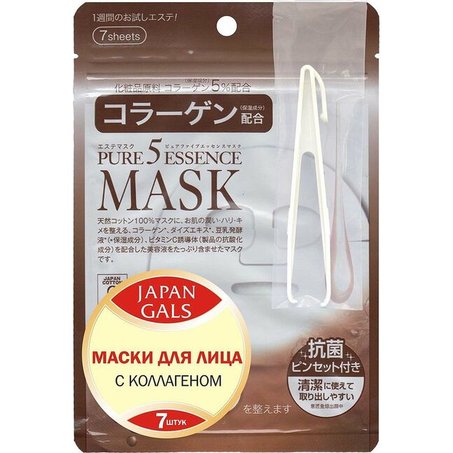 JAPAN GALS ЭССЕНЦ МАСК КОЛЛАГЕН 7Ш