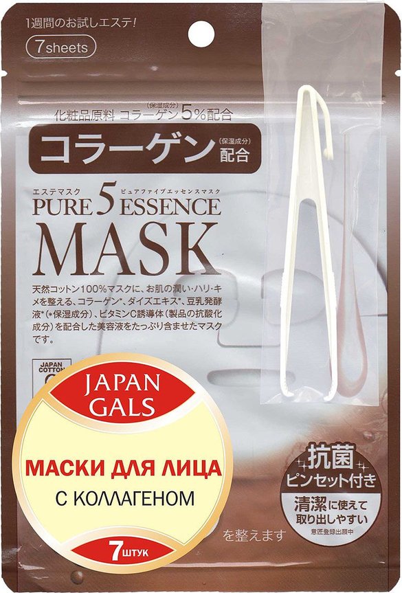 JAPAN GALS ЭССЕНЦ МАСК КОЛЛАГЕН 7Ш