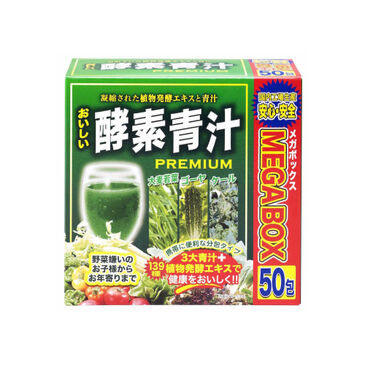 JAPAN GALS AOJIRU BOX