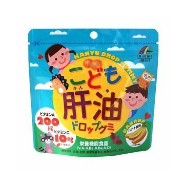 UNIMAT RIKEN Хүүхдийн мульти витамин 100ш