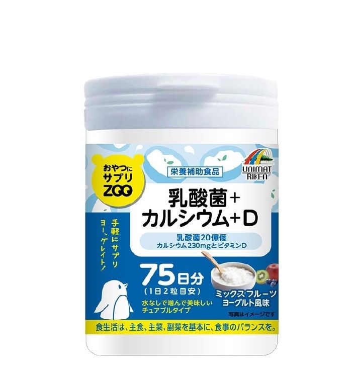 ZOO Кальци+бактер 150ш