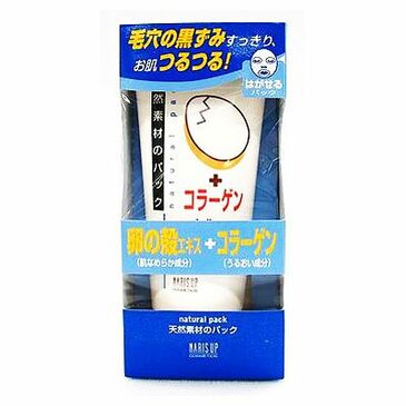 NARIS UP ХУУЛДАГ МАСК ӨНДӨГТЭЙ