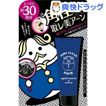 NARIS UP ХАМРЫН ХУУЛДАГ МАСК