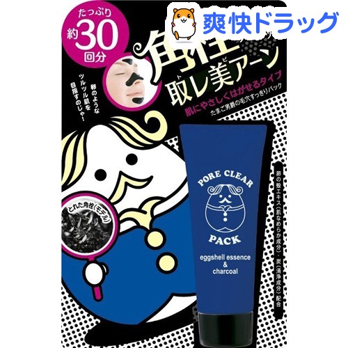 NARIS UP ХАМРЫН ХУУЛДАГ МАСК