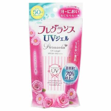 NR Parasola  чийгшүүлэгч нарны тос 