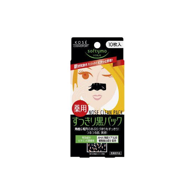 KOSE FACE PACK 192/10PSOFTYMO NOSE CLEAN PACK (BLACK 10 