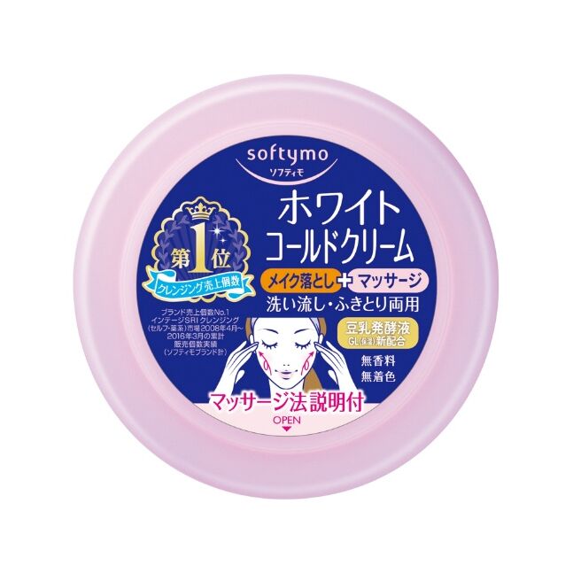 KOSE SOFTYMO COLD CREAM WHITE 