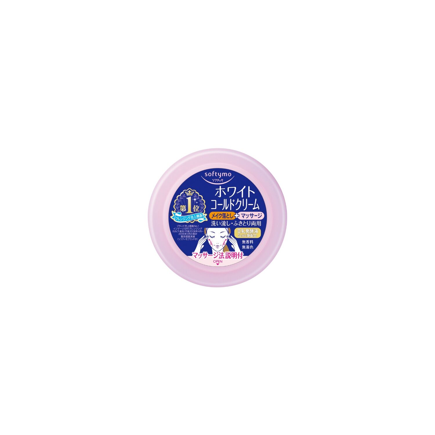 KOSE SOFTYMO COLD CREAM WHITE 