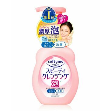 KOSE SOFTYMO SPEEDY CLEANSING FOAM 