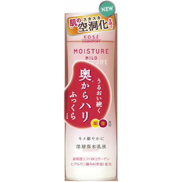 MOISTURE MILD MILKY LOTION B 