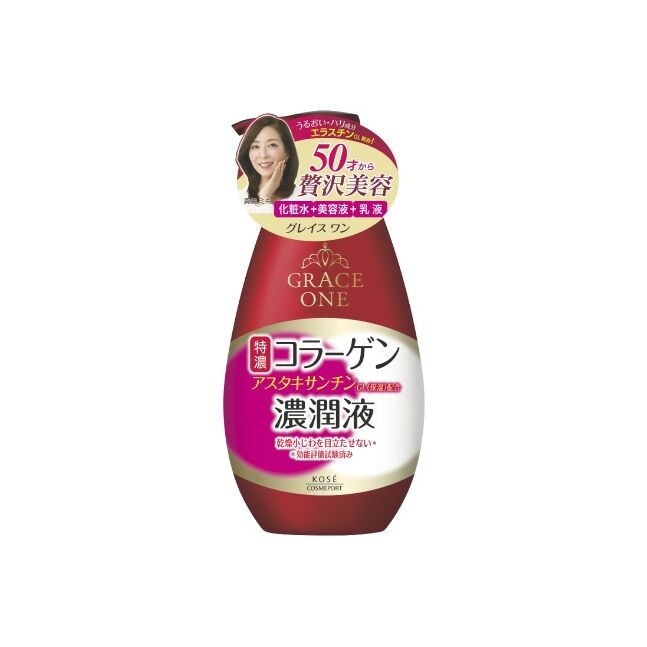 GRACE ONE Perfect Milk 
