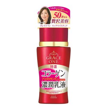 GRACE ONE RICH MOISTURE Milk 