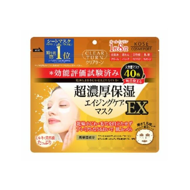 KOSE CLEAR TURN MOIST CHARGE EX MASK 40 