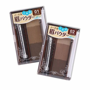 CEZANNE Хамар хөмсөг тень