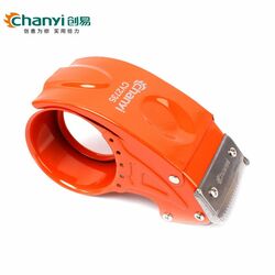 Скоч таслагч том