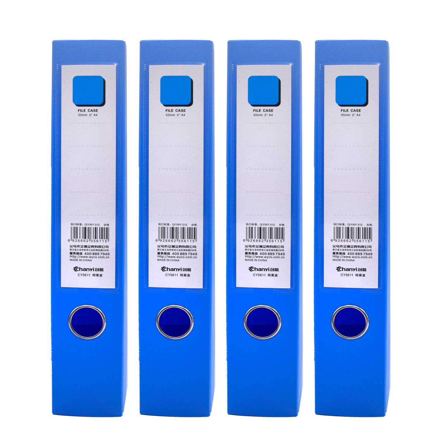 Хайрцган хавтас