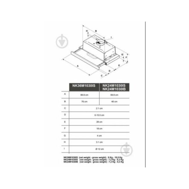Samsung NK24M1030IB/UR хиншүү сорогч