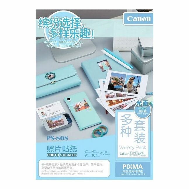 Canon PS-808 4x6 Photo sticker (12 sheets)