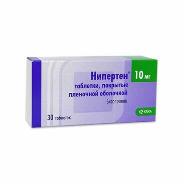 Нипертен 10мг №30