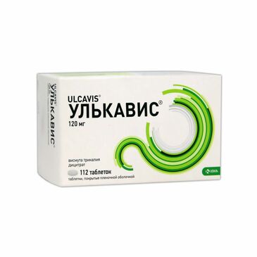 Улькавис 120мг №112
