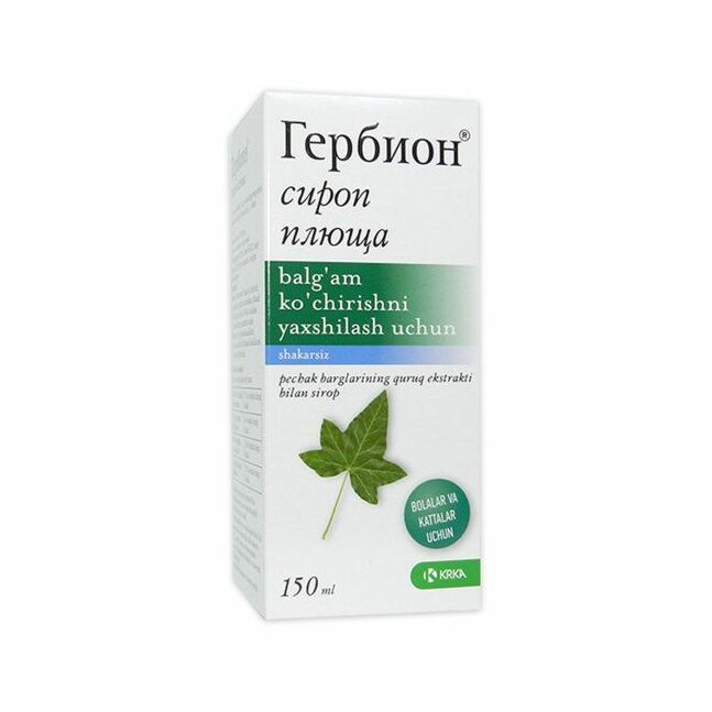 Гербион плюща сироп /цэртэй ханиалга/ 7мг/мл 150мл №1