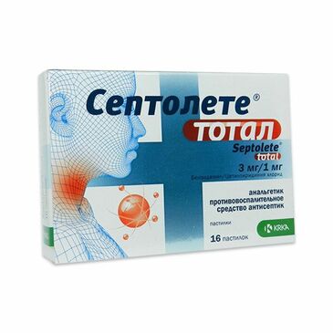 Септолете Тотал №16