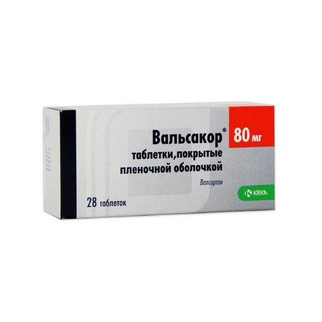 Вальсакор 80мг №28