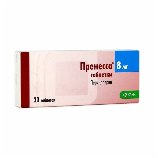Пренесса 8мг №30