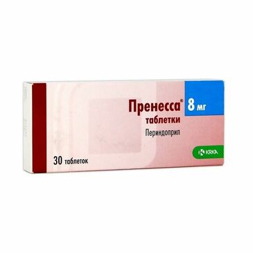 Пренесса 8мг №30
