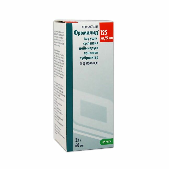 Фромилид 125мг/5мл 60мл №1