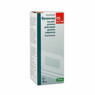 Фромилид 125мг/5мл 60мл №1