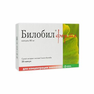 Билобил Форте 80мг №20