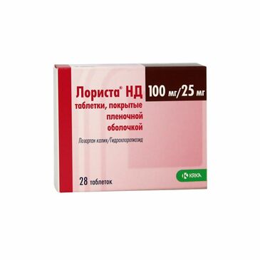 Лориста НД 100мг+25мг №28