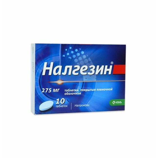 Налгезин 275мг №10
