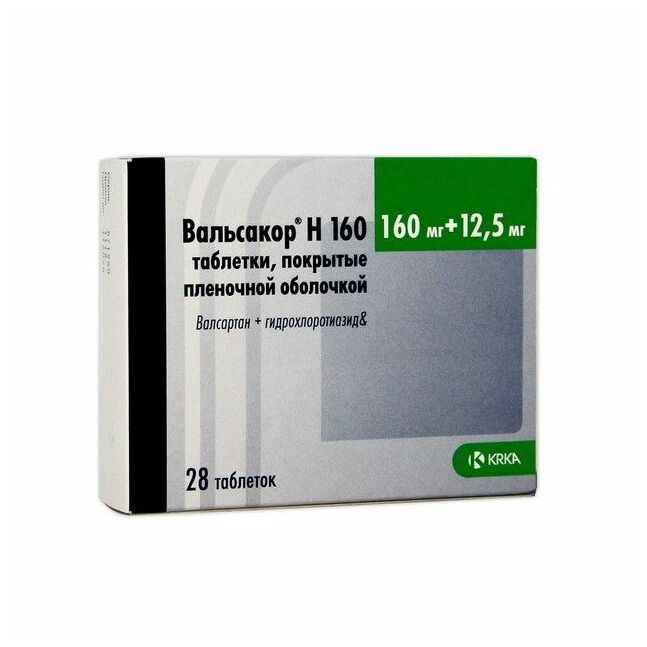 Вальсакор Н 160 №28