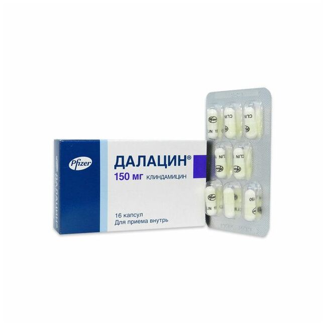 Далацин 150мг №16