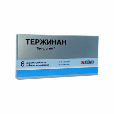 Тержинан №6