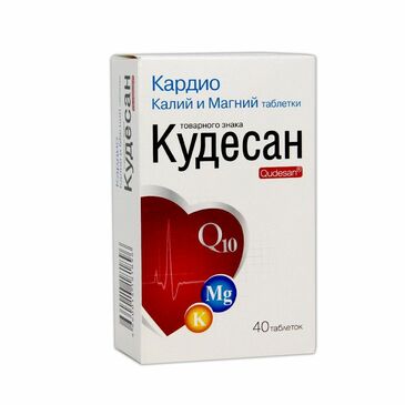 Кудесан шахм 338мг+64мг+30мг №40