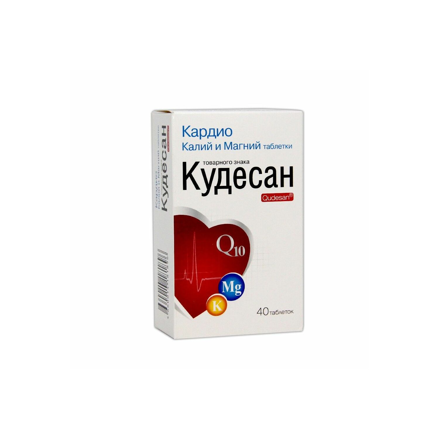 Кудесан шахм 338мг+64мг+30мг №40