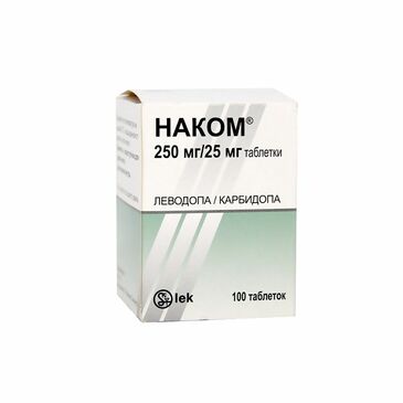 Наком 250мг/25мг №100